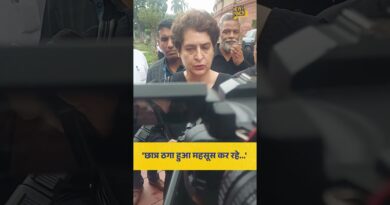 CJP Protest में लाठीचार्ज, महिलाओं के साथ शोषण, पत्रकार के साथ मारपीट पर Priyanka Gandhi क्या बोलीं?