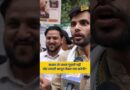 CJP Protest में जंतर-मंतर पर वोट वापसी कानून बता रहा लड़का किस बात पर फस गया?