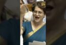 CJP Protest में पैलेट गन,लाठीचार्ज और Bihar में छात्रों पर AK47 वाली घटनाओं पर भड़की Priyanka Gandhi