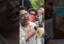 CJP Protest में शख़्स ने पुलिस पर क्या आरोप लगाए? News Pinch पर भरोसे की बात कह क्या बोला?