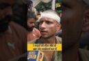 CJP Protest में 7 लोगों से मौत? संसद मार्च में फटा हुआ सिर लिए युवा के इस आरोप का है जवाब?