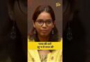 CJP Protest में घायल हुए Delhi Police के दरोगा की बेटी ने अपने पिता के साथ हुई मारपीट पर क्या कहा?