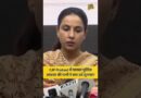 CJP Protest के दौरान झड़प में घायल Delhi Police ACP की पत्नी ने मीडिया के सामने क्या दर्द बयां किया?