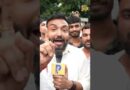 CJP Protest में जश्न मनाते Gen Z से News Pinch ने क्या अपील की? | CJP | Jantar Mantar