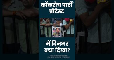 CJP Protest Ground Report: Sonam Wangchuk, Abhijit Dipke…क्या माहौल दिखा, दिन भर होता क्या है?