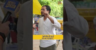 ‘CJP Protest में RSS-BJP के गुंडे’ सोनम को उठाने की तैयारी थी पिछली रात से शुरू? CJP ने क्या बताया?