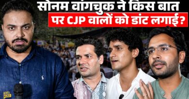 CJP के Vijeta Dahiya, Saurav Das ने Sonam Wangchuk के अनशन तोड़ने पर क्या कहा? Jantar Mantar |