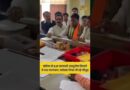 Datia से BJP प्रत्याशी Ashutosh Tiwari ने अपना नामांकन दाखिल किया. Narottam Mishra भी मौजूद थे.