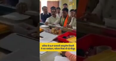 Datia से BJP प्रत्याशी Ashutosh Tiwari ने अपना नामांकन दाखिल किया. Narottam Mishra भी मौजूद थे.