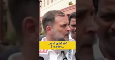 Delhi Police और CAPF के लाठीचार्ज को लेकर PM Modi, Amit Shah के इमेज पर क्या बोले Rahul Gandhi?