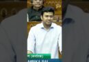 ‘विपक्ष को Delulu है कि…’ Tejaswi Surya ने विपक्ष पर क्या तंज कसा, हुआ शोर…