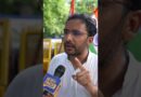 ‘Dharmendra Pradhan के खुद के वोटर बोल रहे इस्तीफा दो’ 20July संसद मार्च को लेकर CJP की क्या तैयारी?