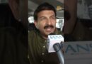 Dharmendra Pradhan के इस्तीफे के बाद क्या बोले BJP सांसद Manoj Tiwari? | CJP Protest | PM Modi