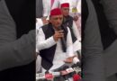 Dharmendra Pradhan के इस्तीफे पर क्या बोले Akhilesh Yadav?