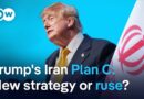 Does Trump actually have a new strategy for Iran? | DW News