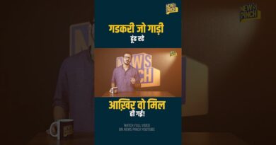 E20 पर Maruti की पोल खुली! कंपनी ने कहा था झूठ, कोर्ट ने Maruti के खिलाफ फैसला देते क्या कहा?