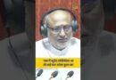 Emergency के दिनों को याद कर Student Activism पर क्या बोले JP Nadda?