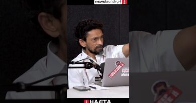 Every law leaves room for discretion | NL Hafta 598