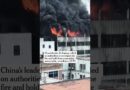 Factory Fire in China Kills at Least 28 People, Chinese State Media Says