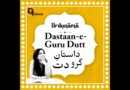 Fouzia Dastango on Guru Dutt: The Melancholy, the Masterpieces, and the Man