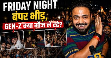 Friday Night भीड़ ने रिकॉर्ड तोड़े, Gen-Z लड़कों ने भीड़ में घुसे दंगाईयों को क्या सबक दिया?