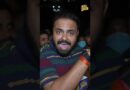 Friday Night आई बंपर भीड़, News Pinch ज़िंदाबाद नारा लगाते हुए Gen-Z ने हुड़दंगियों कैसे सबक सिखाया?