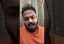 Gen-Z बच्चों को Jantar Mantar जाने पर पीटने वाले गुंडे पर कार्रवाई कब करेगी Delhi Police?