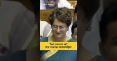 Gen Z का भरोसा जीतने के लिए PM Modi को Priyanka Gandhi ने क्या नसीहत दी?