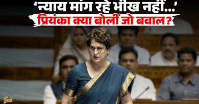 ‘Gen Z, RSS, गौमूत्र..’ Priyanka Gandhi के भाषण पर सदन में बवाल, Prahlad Joshi पर क्यों भड़कीं?