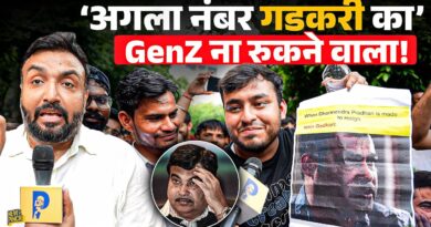 सवाल पूछना सीख गया है GenZ युवा…Jantar Mantar में आगे का प्लान सुन Modi सरकार की टेंशन बढ़ेगी!