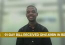 Ghana plans to raise GH¢5.67bn in treasury bill auction