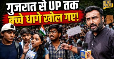 Gujarat की GenZ लड़की, UP से आए लड़कों ने Jantar Mantar पर ऐसी बातें बोलीं, Viral होंगी!