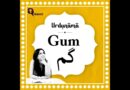 ‘Gum’: The Urdu Word That Isn’t Just About Being Lost