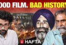 Hafta 597: On Satluj and the FIFA controversy