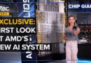 Helios Is AMD’s First AI System To Rival Nvidia Vera Rubin — We Got An Exclusive, First Look
