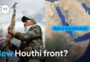 Houthis declare Saudi blockade as Iran war escalates | DW News