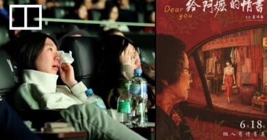 How a Chinese indie film conquered the box office