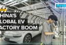 How China came to dominate the global EV factory boom