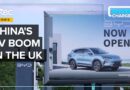 How Chinese Automakers Like Geely And BYD Are Taking Over The UK