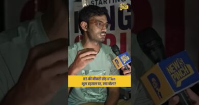 IES की नौकरी छोड़ Jantar Mantar पर भूख हड़ताल पर बैठे IITian ने क्या कहा?