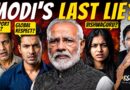 India Losing Respect Globally? | Modi’s Vishwaguru Dream Gets A Harsh Reality Check | Akash Banerjee