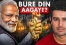 India’s Economy is in DANGER | Rupee is Collapsing | Dhruv Rathee