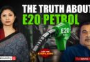 India’s ethanol experiment: Who benefits? Who loses? | Let Me Explain 148 | Pooja Prasanna