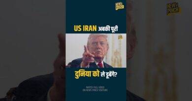 IRAN पर 80 स्ट्राइक, America क्यों बौखलाया? गुस्साए ईरान ने क्या किया? पहले जैसी तबाही लौटेगी?
