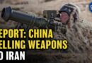 Iran to Receive Missile Systems From China: Reuters  | China in Focus