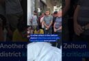 Israeli strikes on Gaza City kill at least 9 Palestinians | DW News