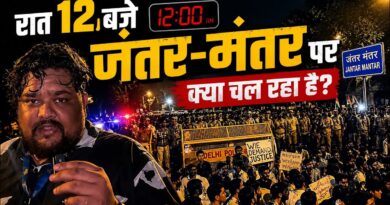 Jantar Mantar पर आधी रात को जुटी हजारों की भीड़। लाठीचार्ज के बाद आवाज़ और ज़्यादा बुलंद | CJP