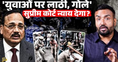 Jantar Mantar पर हुई बर्बरता की जांच होगी? CJI Suryakant क्या बोले, Supreme Court में क्या बहस हुई?