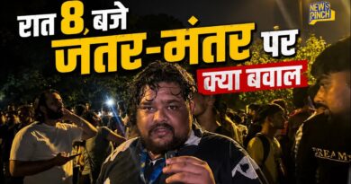 Jantar Mantar पर फिर से क्यों जुट रहे हैं प्रदर्शनकारी | CJP Protest Ground Report
