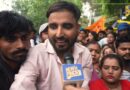 Jantar Mantar में लाठी खाकर लौटे युवाओं का ये हौसला सरकार को परेशान करेगा!